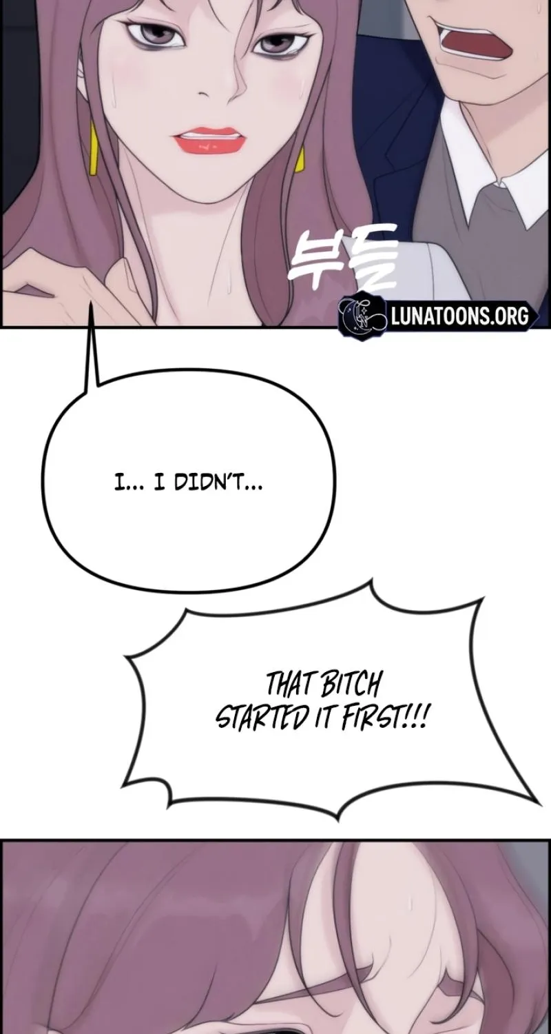 Chapter 7 - Image 7
