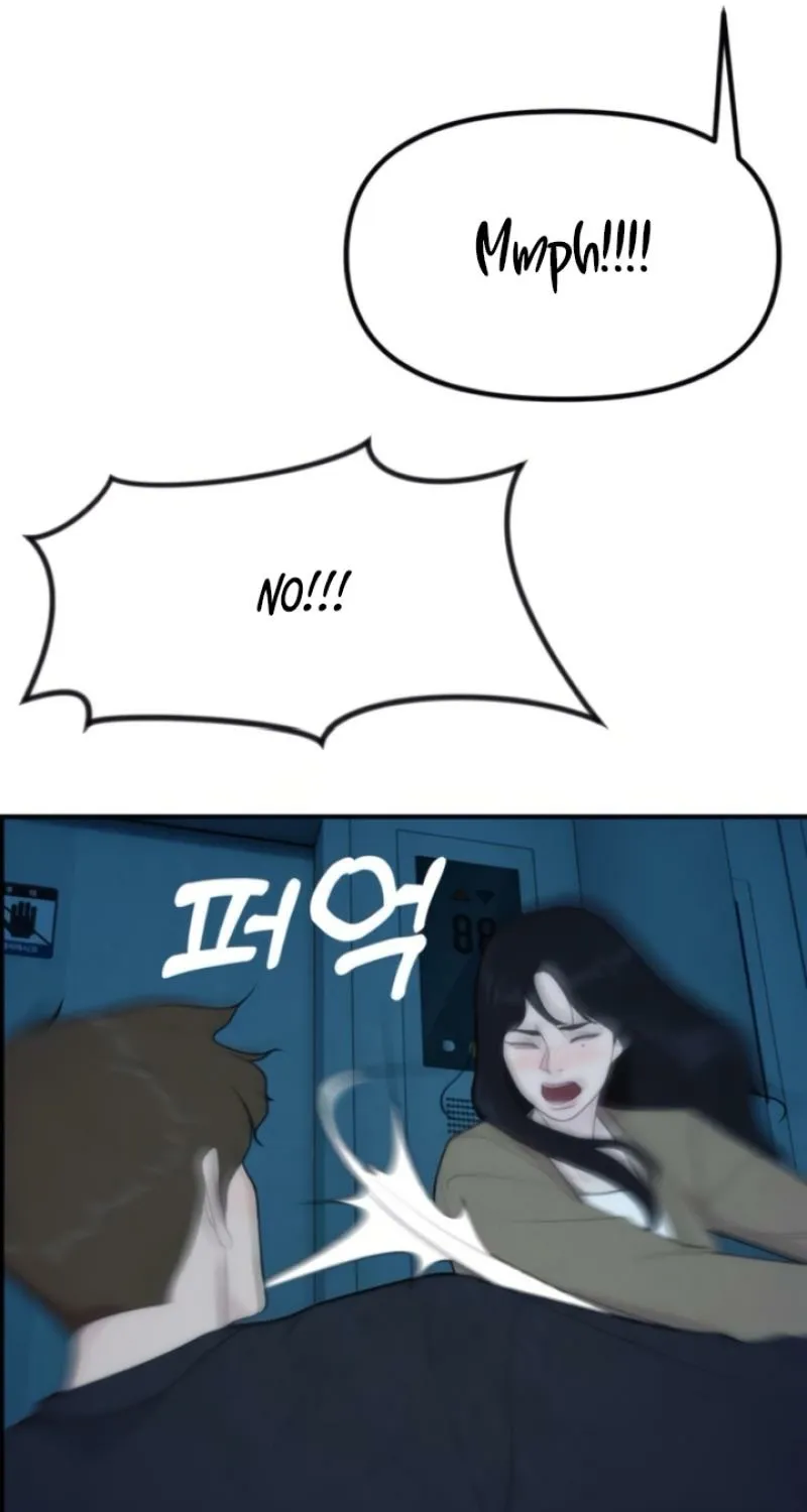 Chapter 8 - Image 13