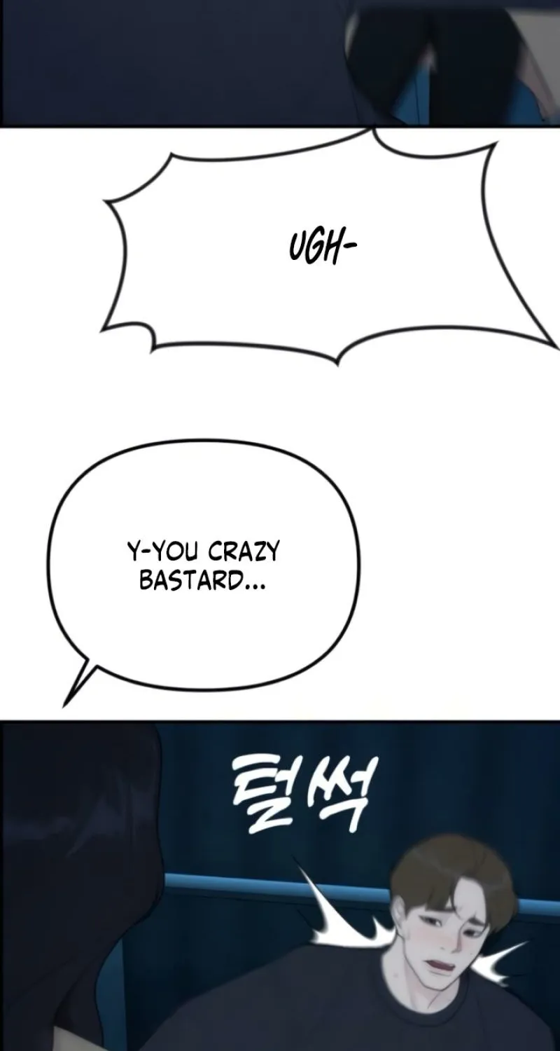 Chapter 8 - Image 14