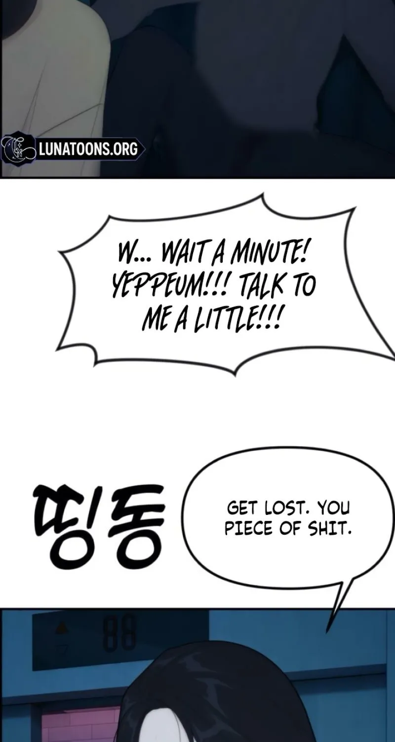 Chapter 8 - Image 15