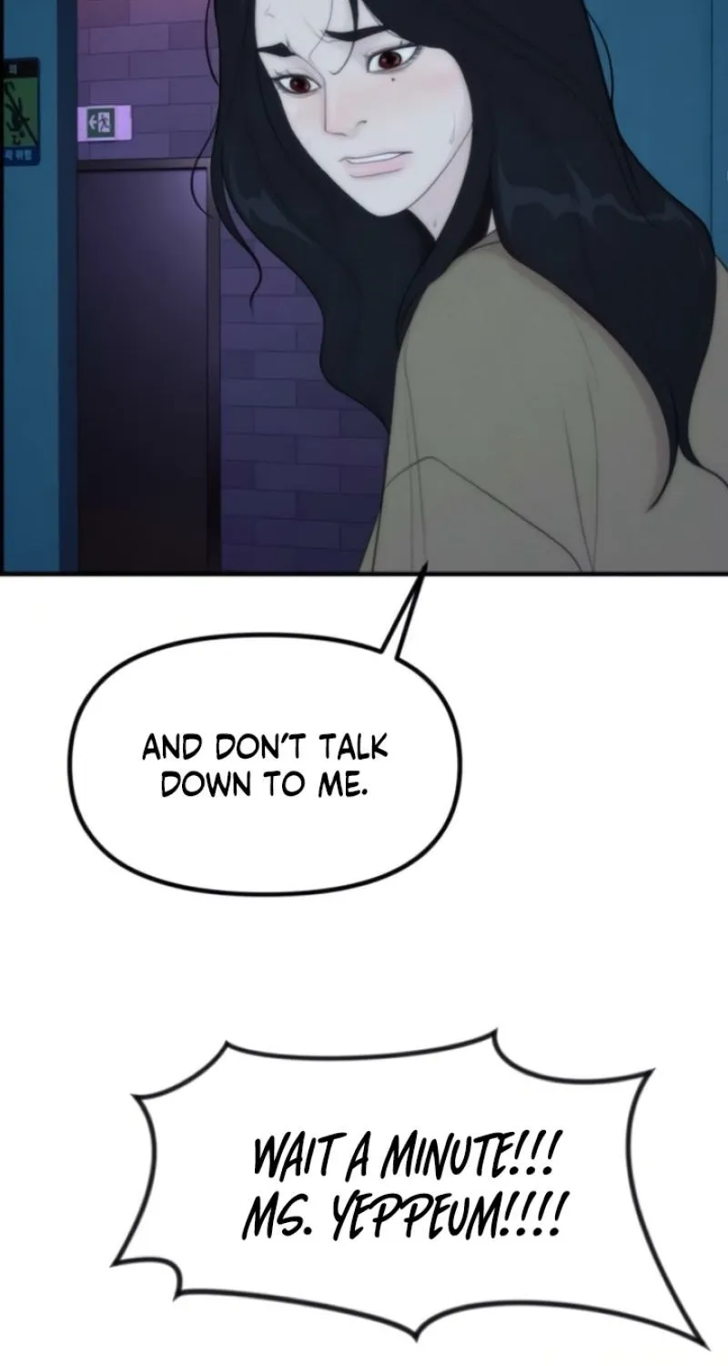 Chapter 8 - Image 16