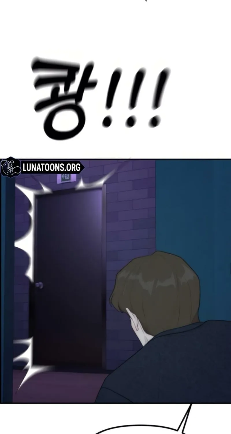 Chapter 8 - Image 19