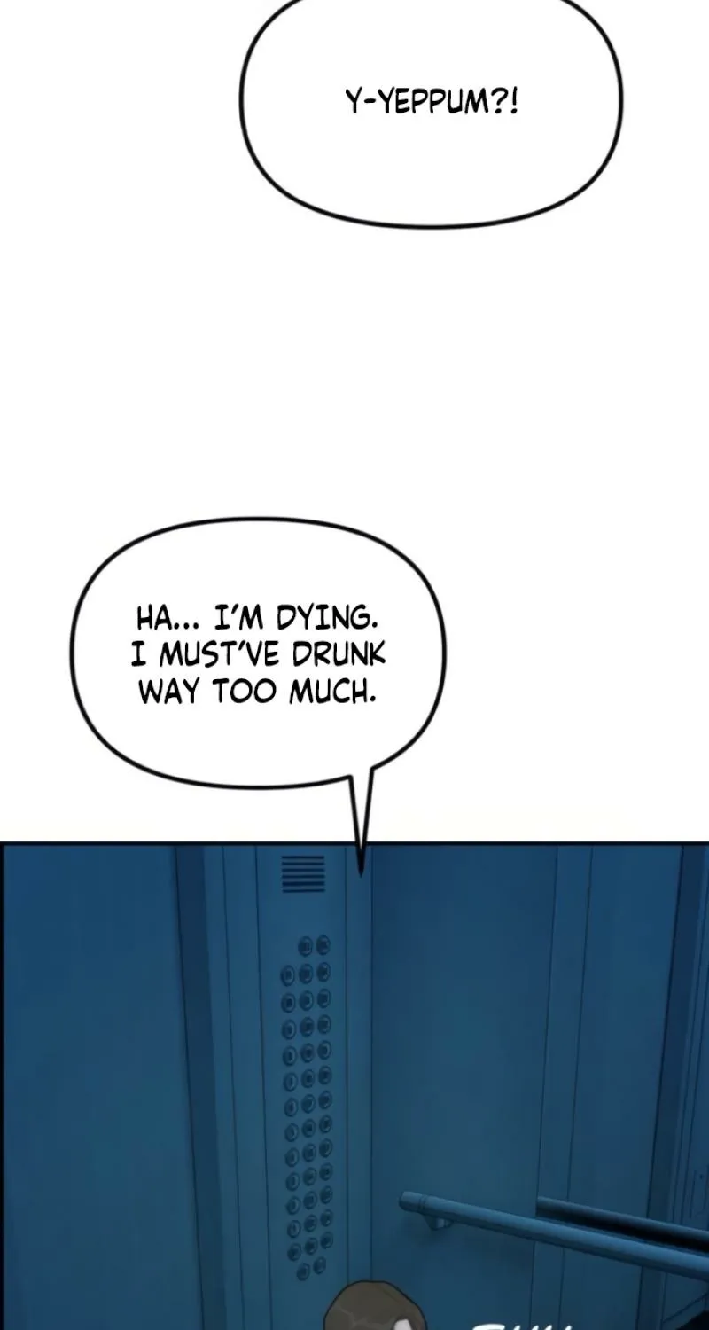 Chapter 8 - Image 20