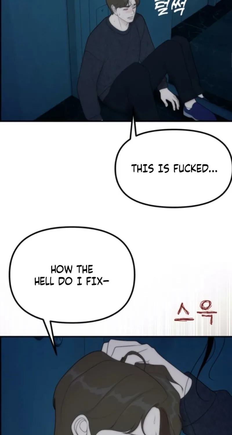 Chapter 8 - Image 21