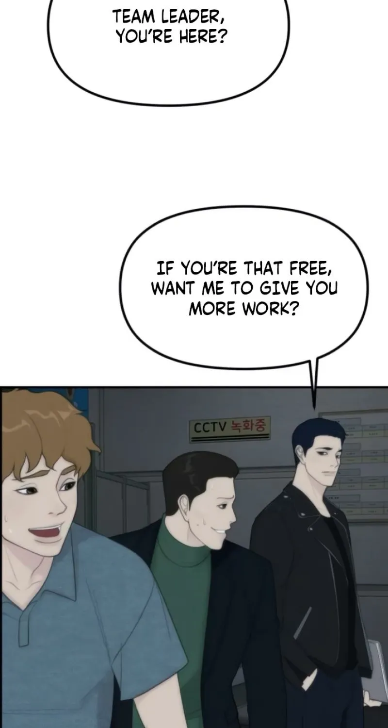 Chapter 8 - Image 52