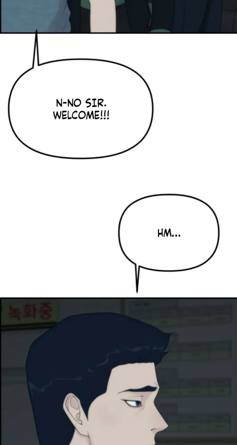 Chapter 8 - Image 53