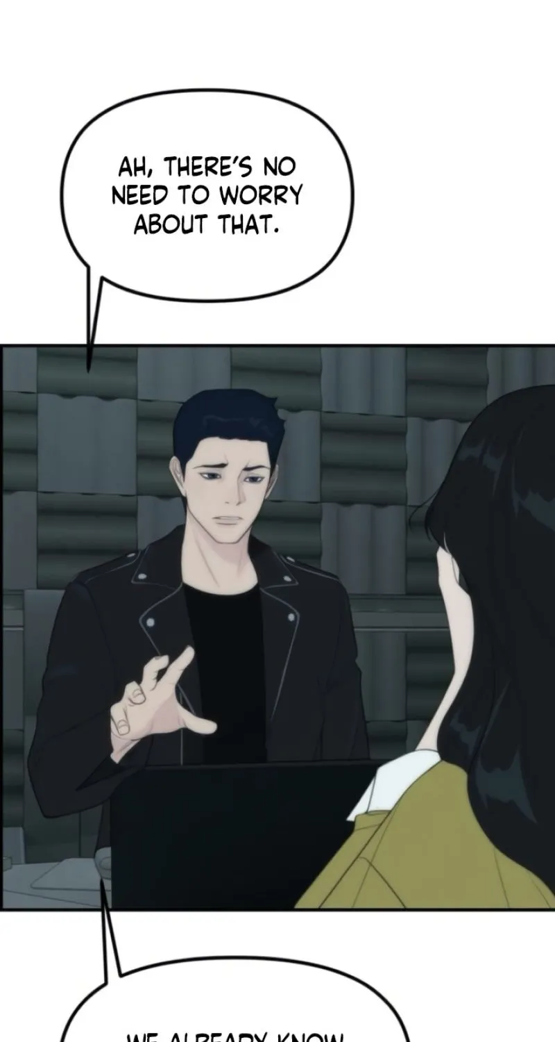 Chapter 8 - Image 67