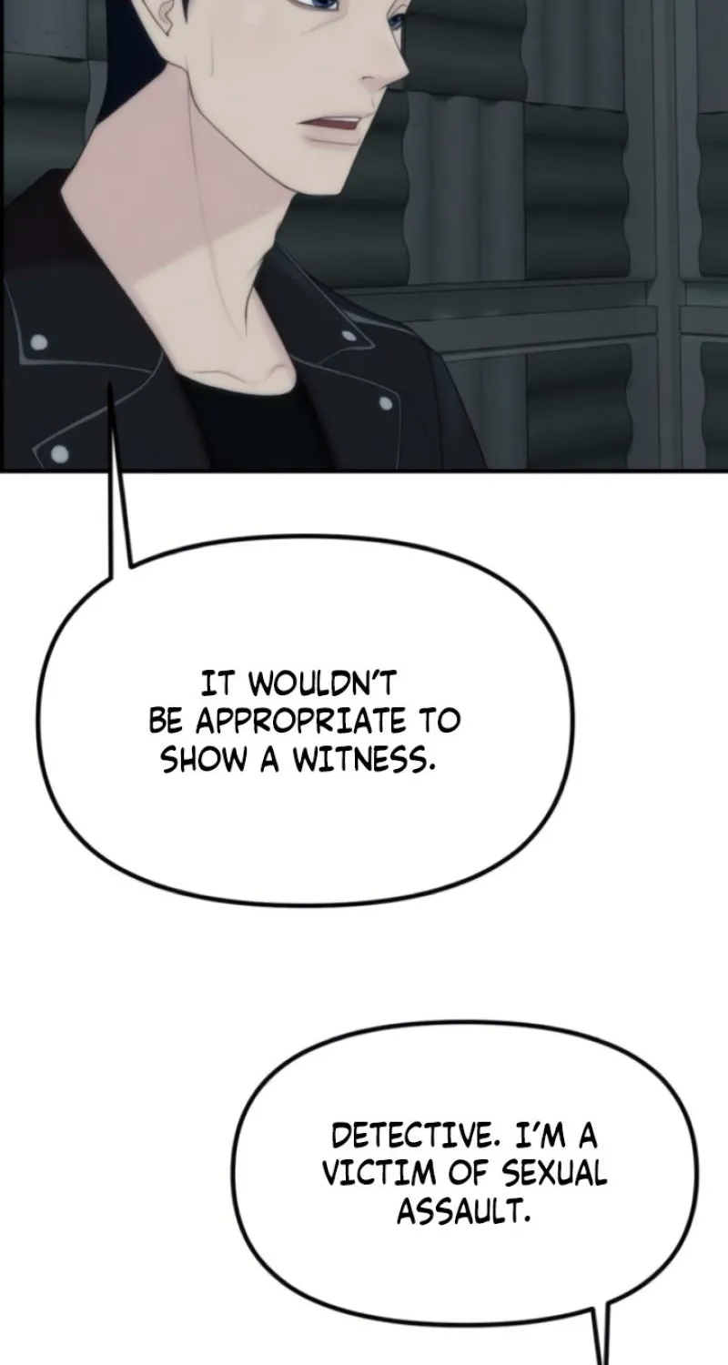 Chapter 8 - Image 71