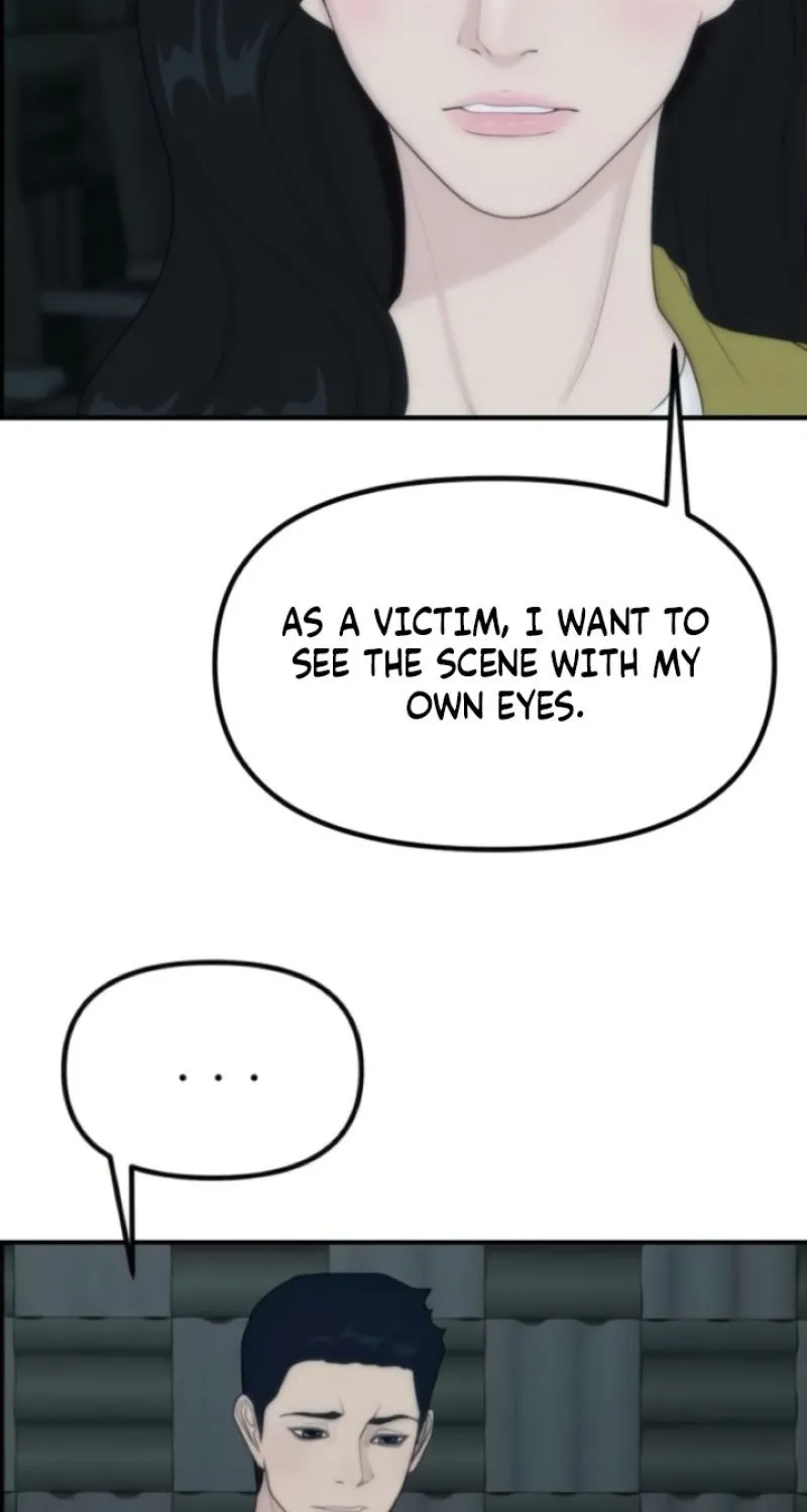 Chapter 8 - Image 74