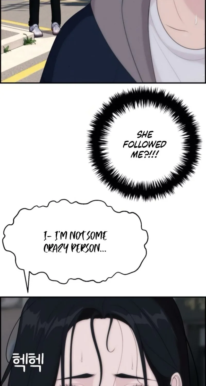 Chapter 9 - Image 88