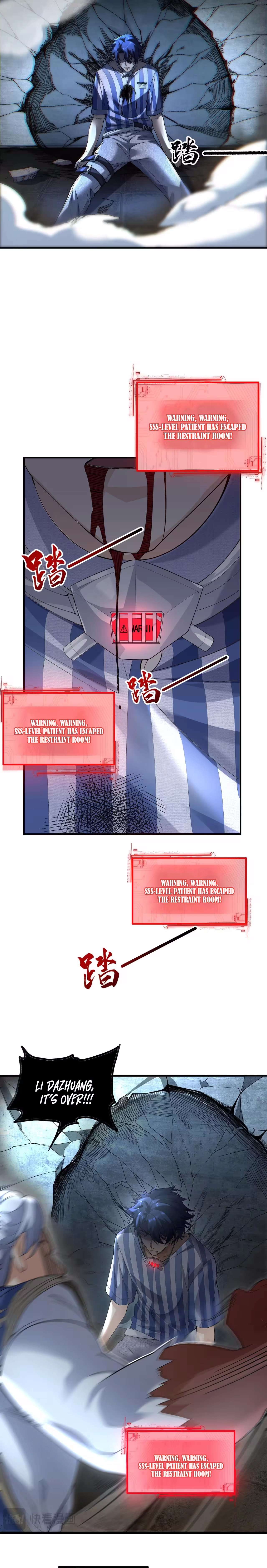 Chapter 3 - Image 9