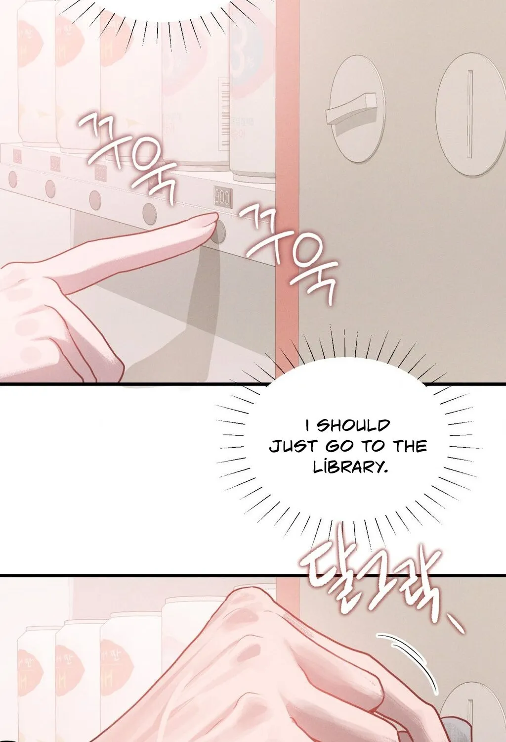 Chapter 1 - Image 31