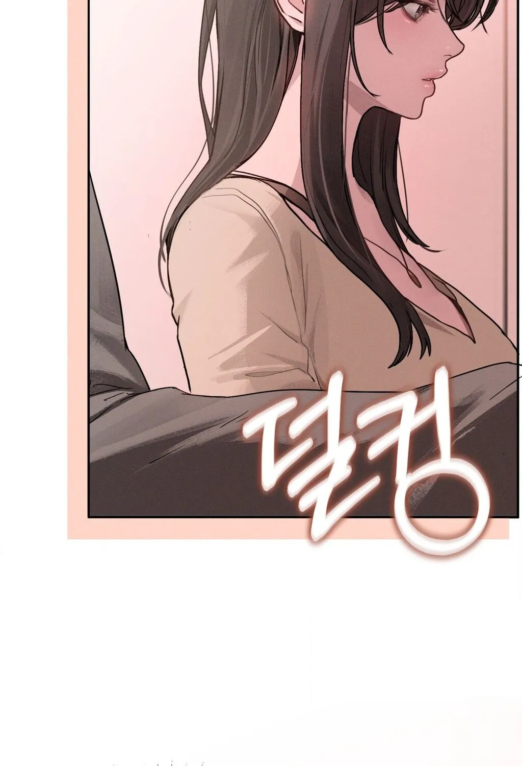 Chapter 1 - Image 33