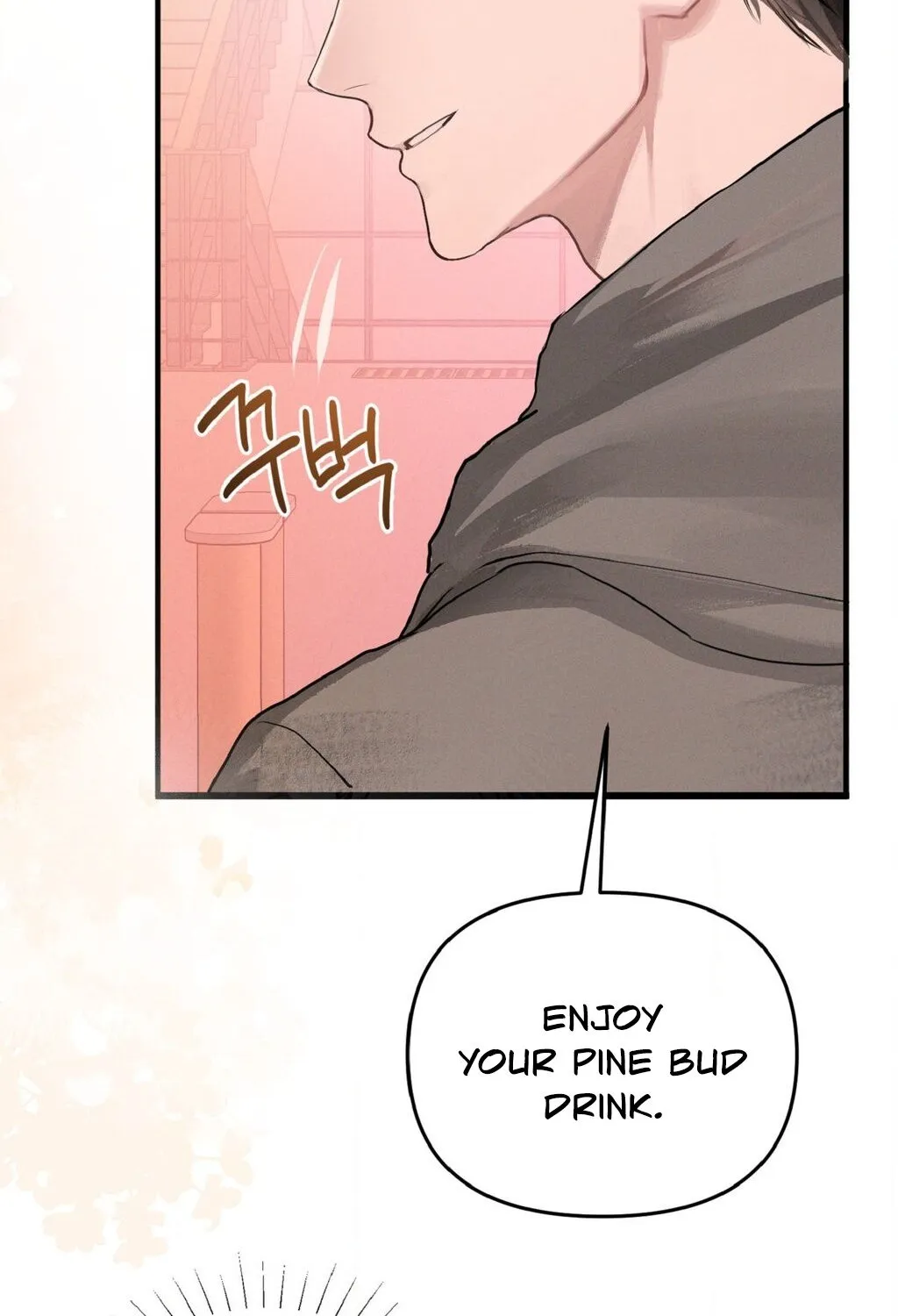 Chapter 1 - Image 44