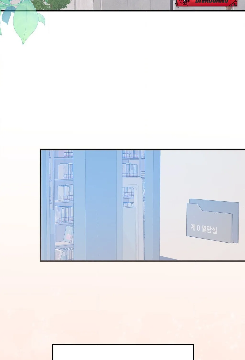 Chapter 1 - Image 52