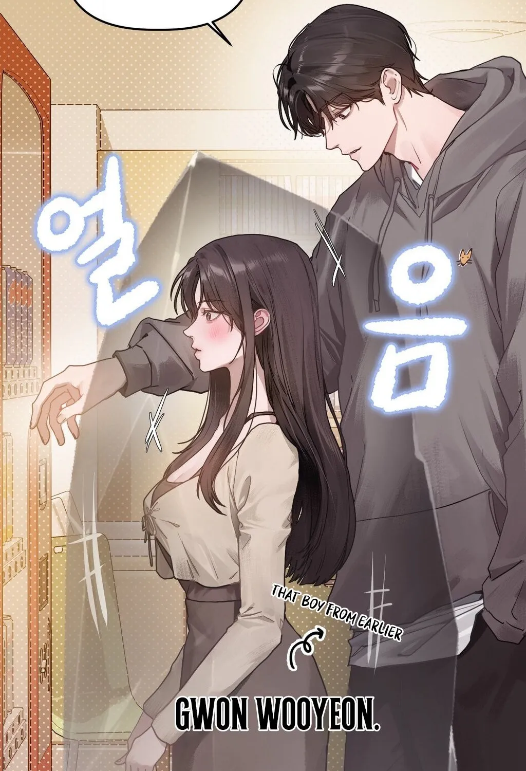 Chapter 1 - Image 56