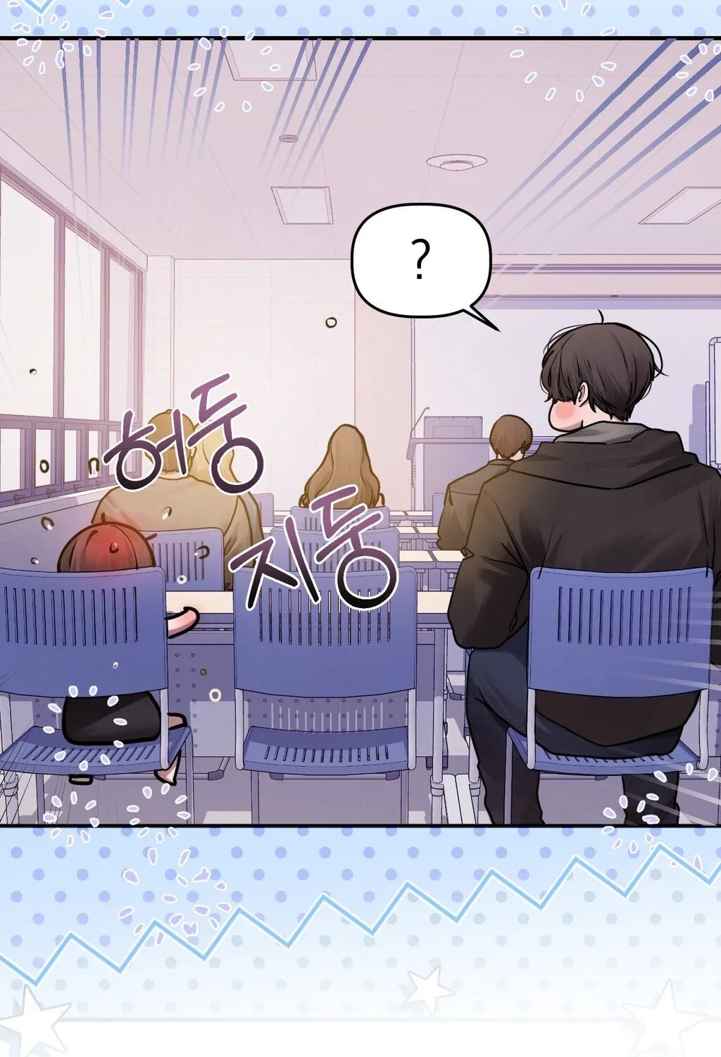 Chapter 1 - Image 65