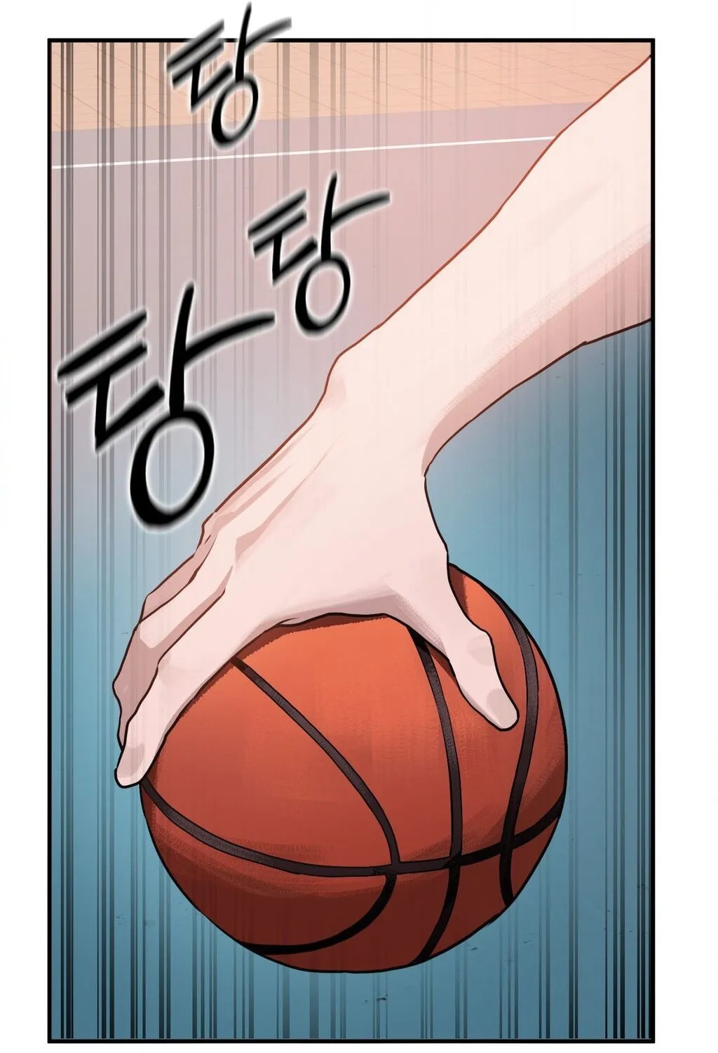 Chapter 1 - Image 67