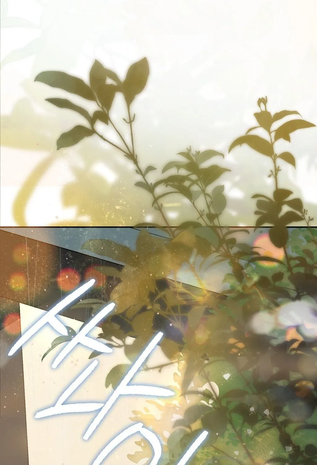 Chapter 1 - Image 81