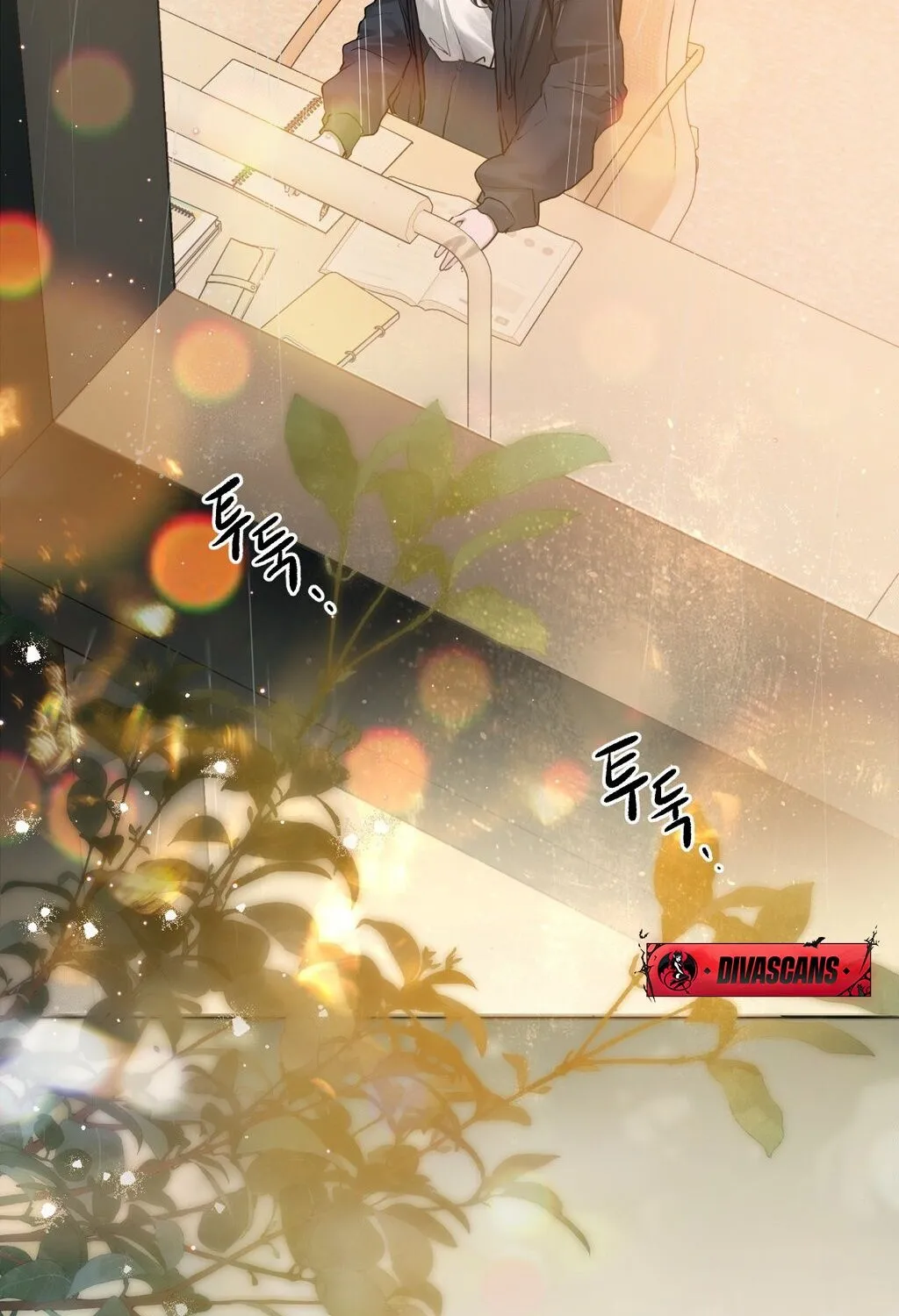 Chapter 1 - Image 83