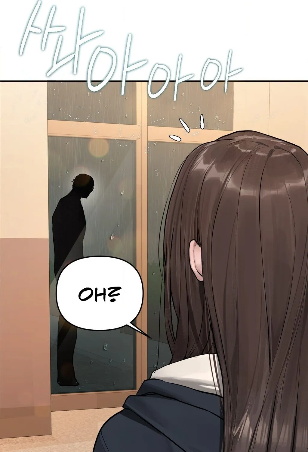 Chapter 1 - Image 86