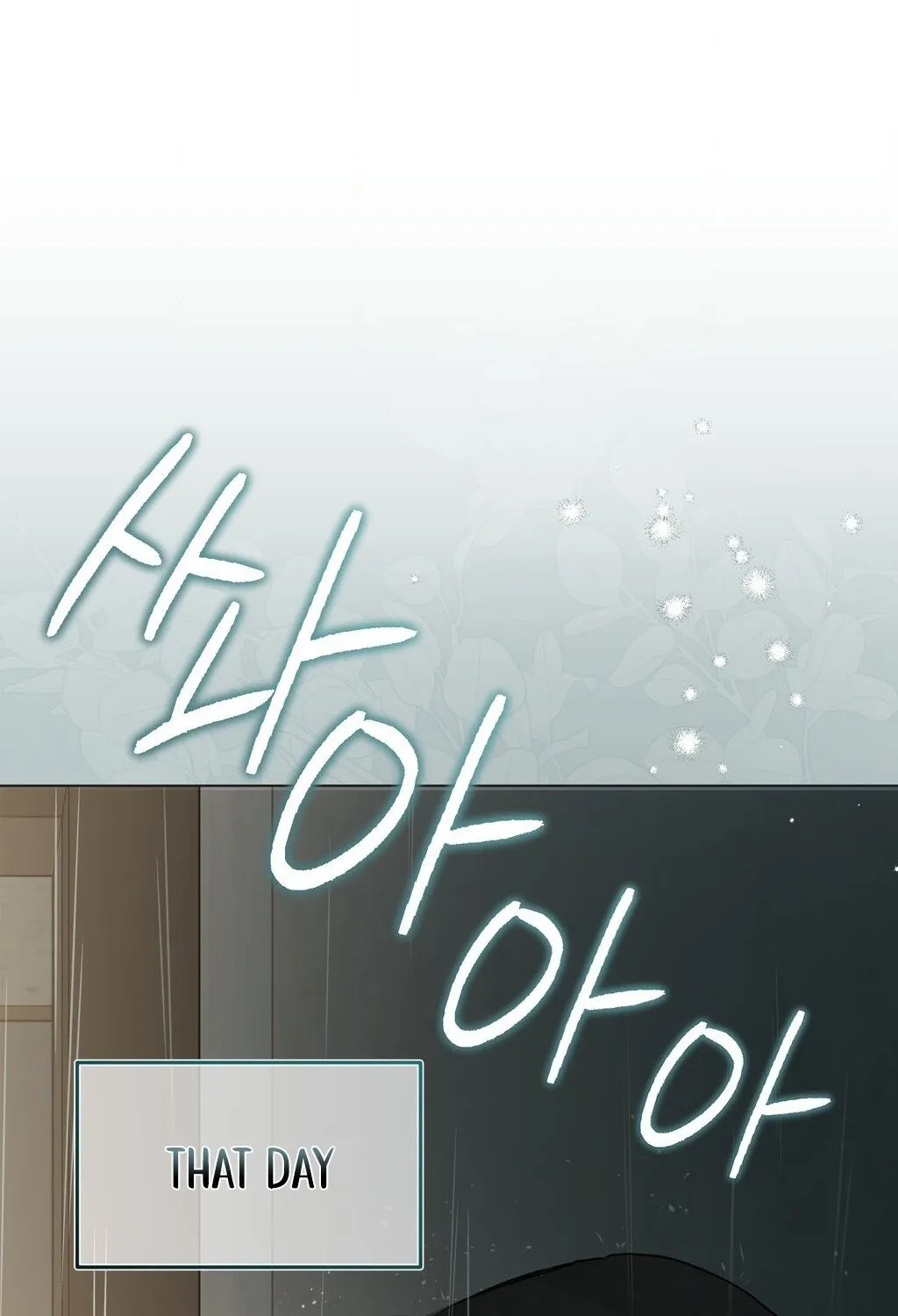 Chapter 1 - Image 91