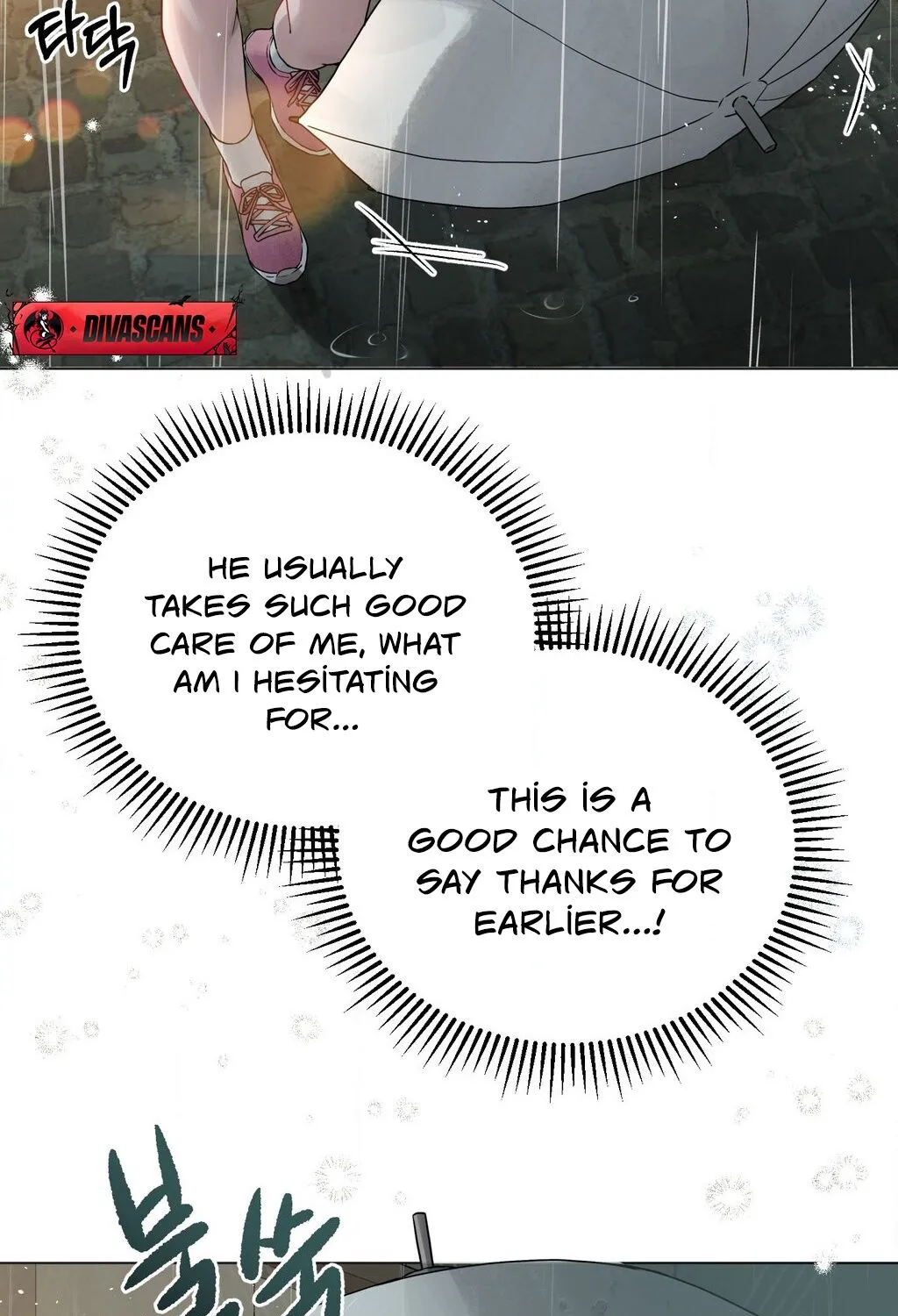 Chapter 1 - Image 98