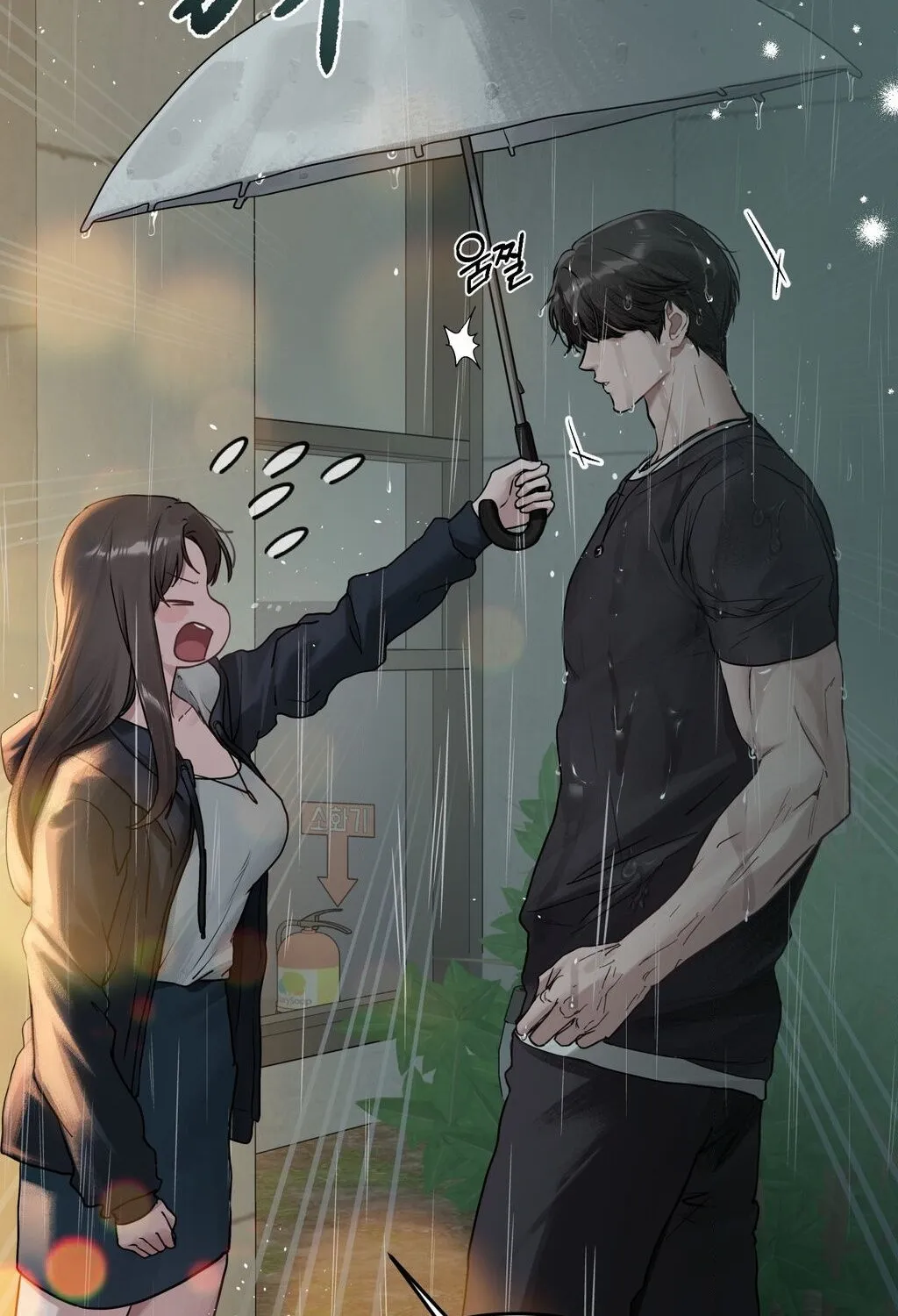 Chapter 1 - Image 99