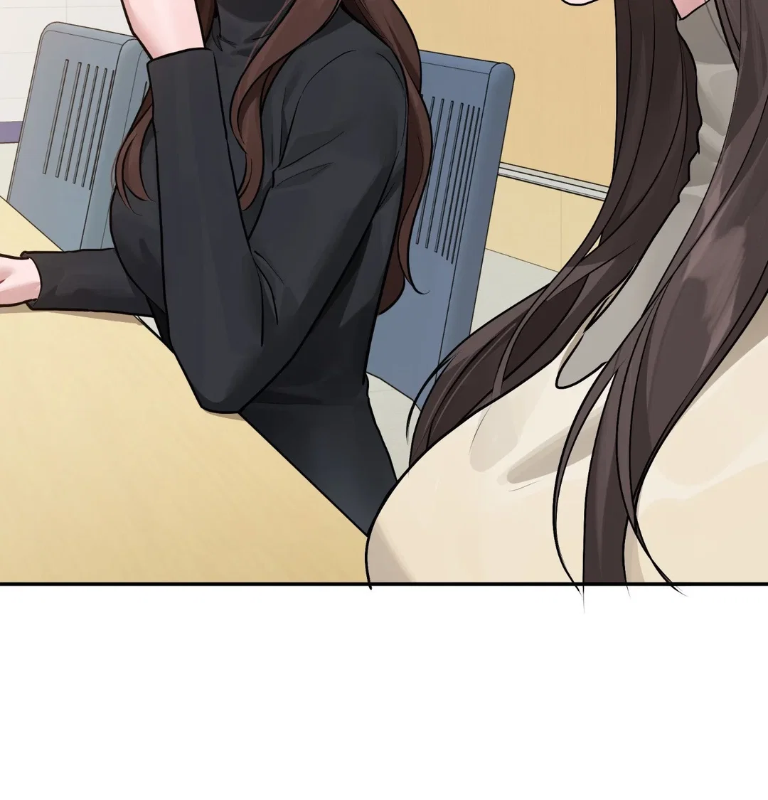 Chapter 11 - Image 11