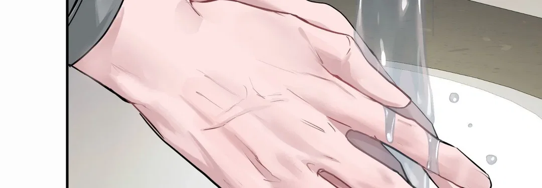 Chapter 11 - Image 181