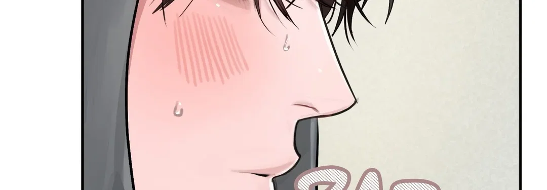 Chapter 11 - Image 195