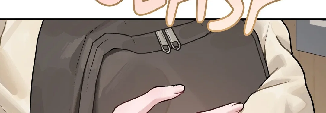 Chapter 11 - Image 22