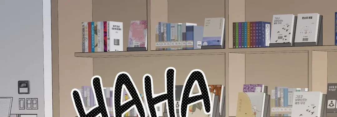 Chapter 11 - Image 62