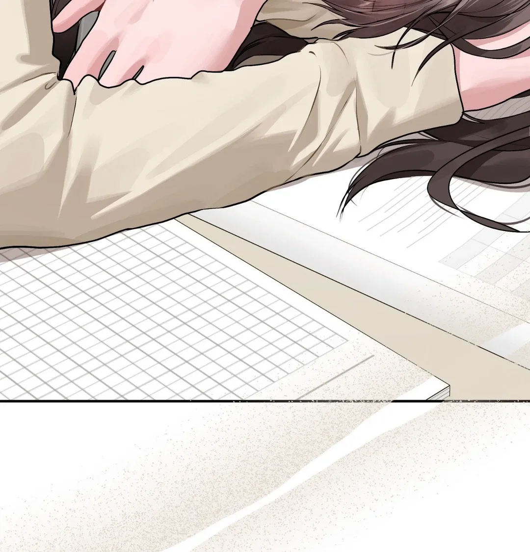 Chapter 11 - Image 71