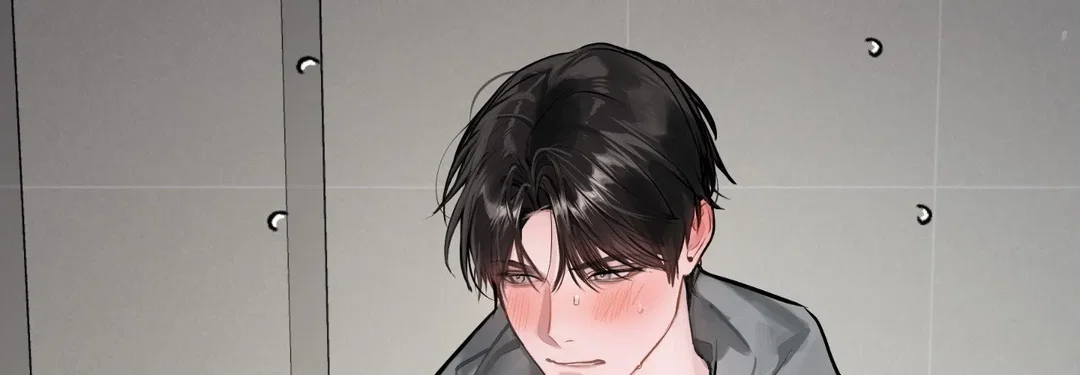 Chapter 11 - Image 80