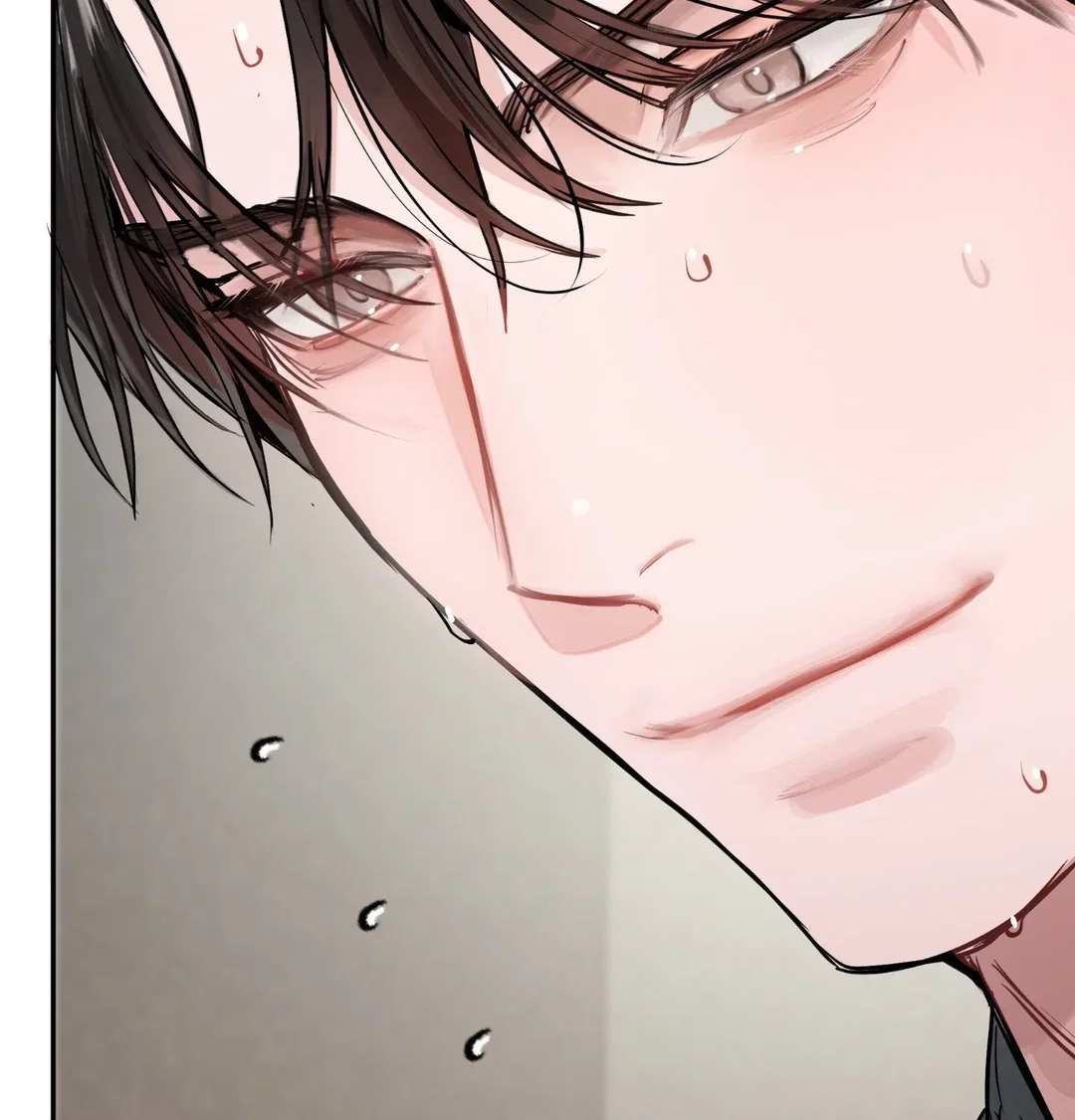 Chapter 11 - Image 89