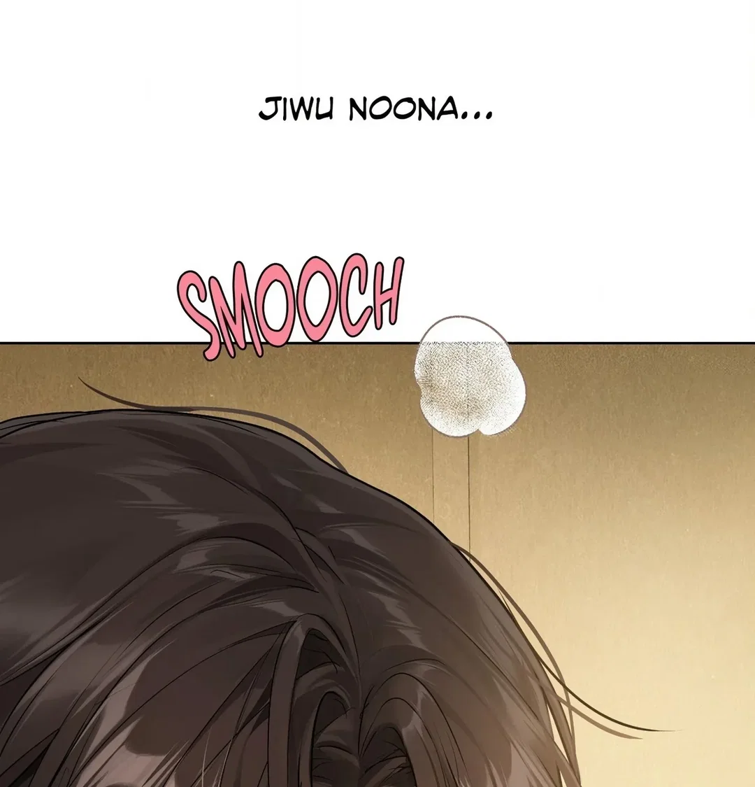 Chapter 14 - Image 6