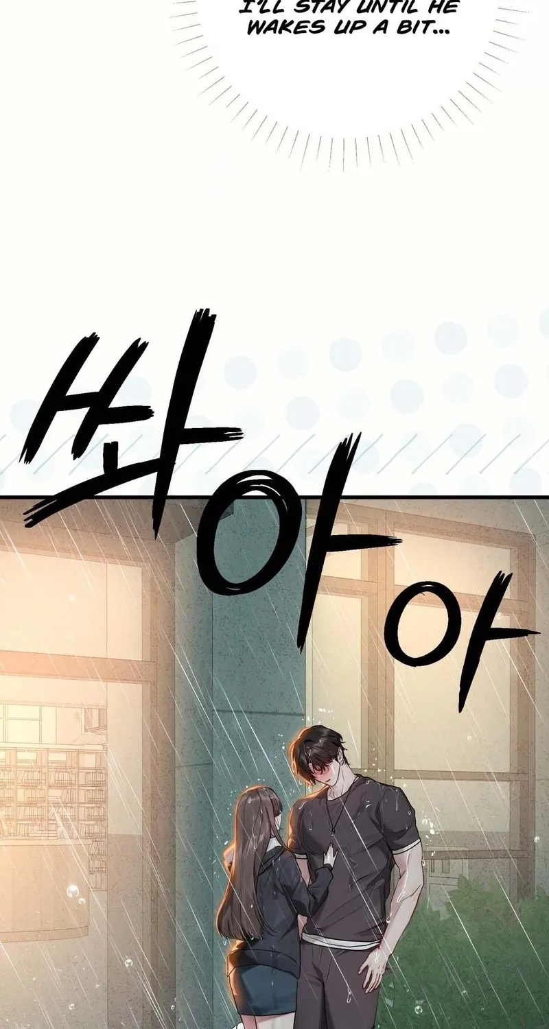 Chapter 2 - Image 20