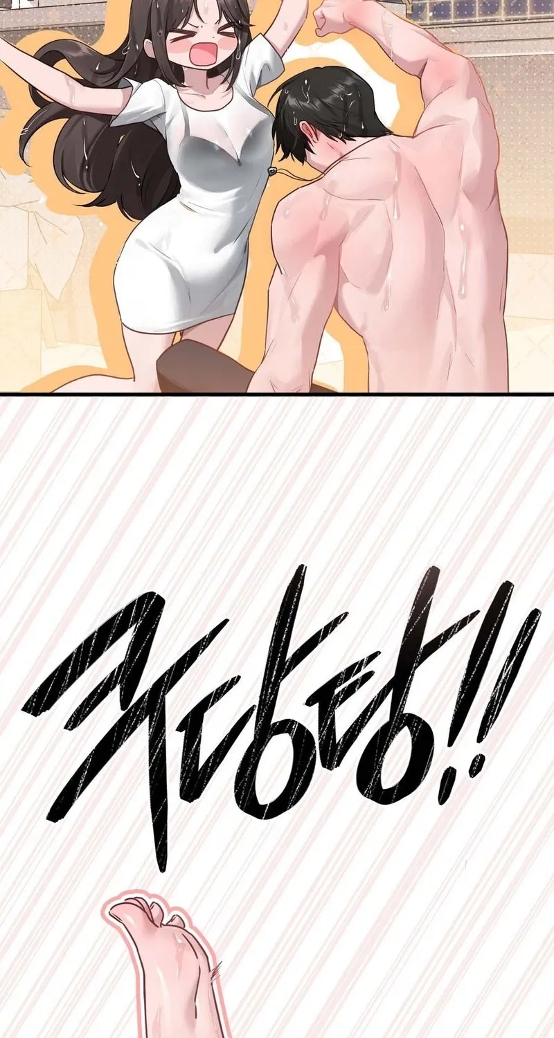 Chapter 2 - Image 36