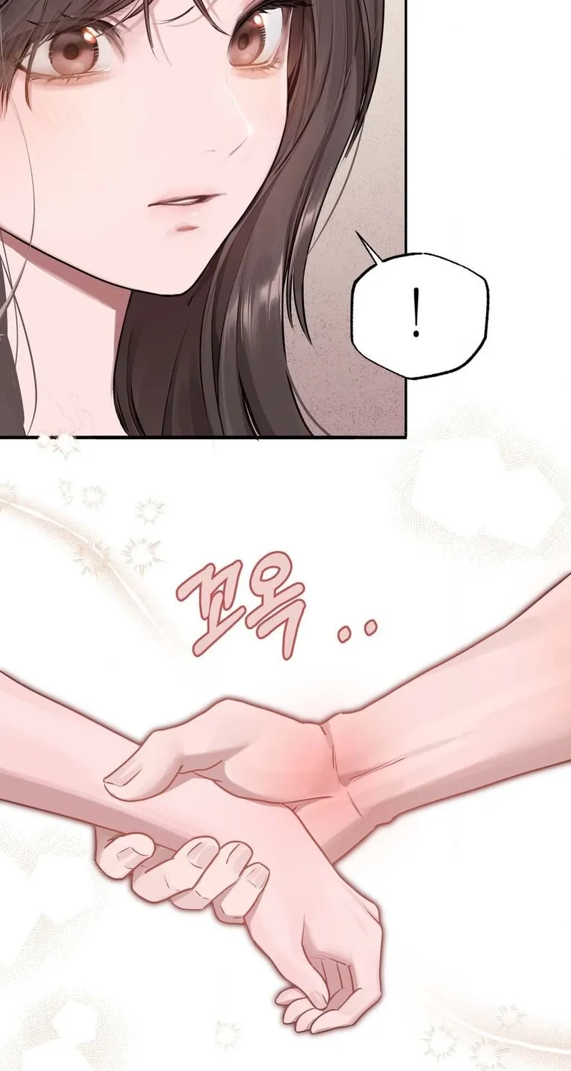 Chapter 2 - Image 62