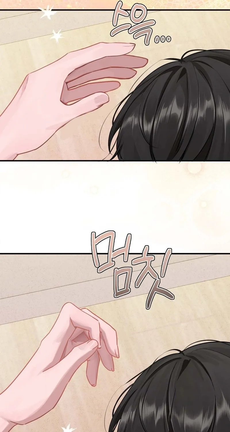 Chapter 2 - Image 66