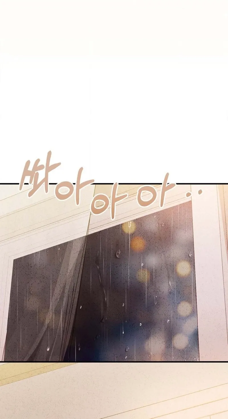 Chapter 2 - Image 70