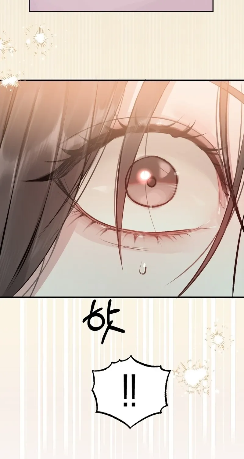 Chapter 3 - Image 14