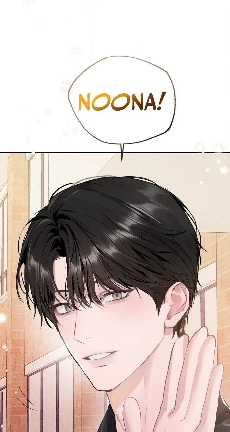 Chapter 3 - Image 34