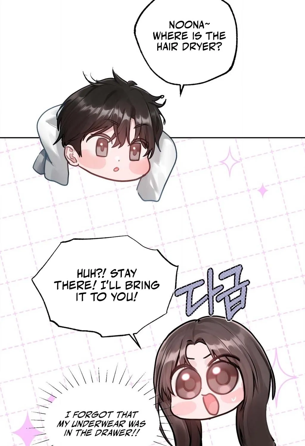 Chapter 4 - Image 23