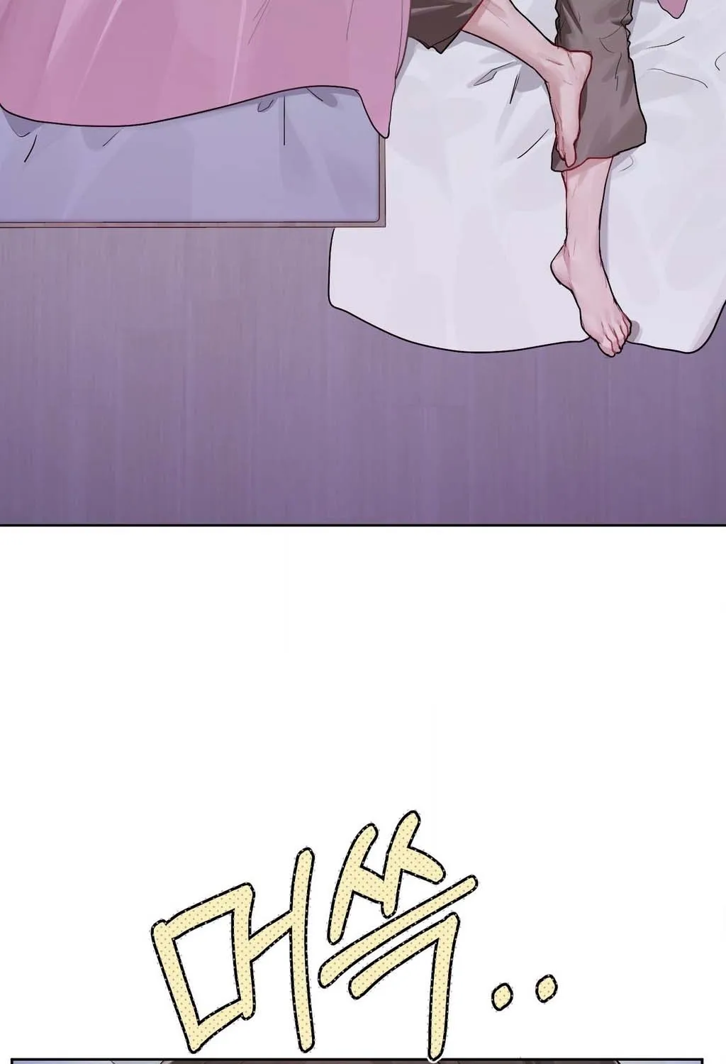 Chapter 4 - Image 26