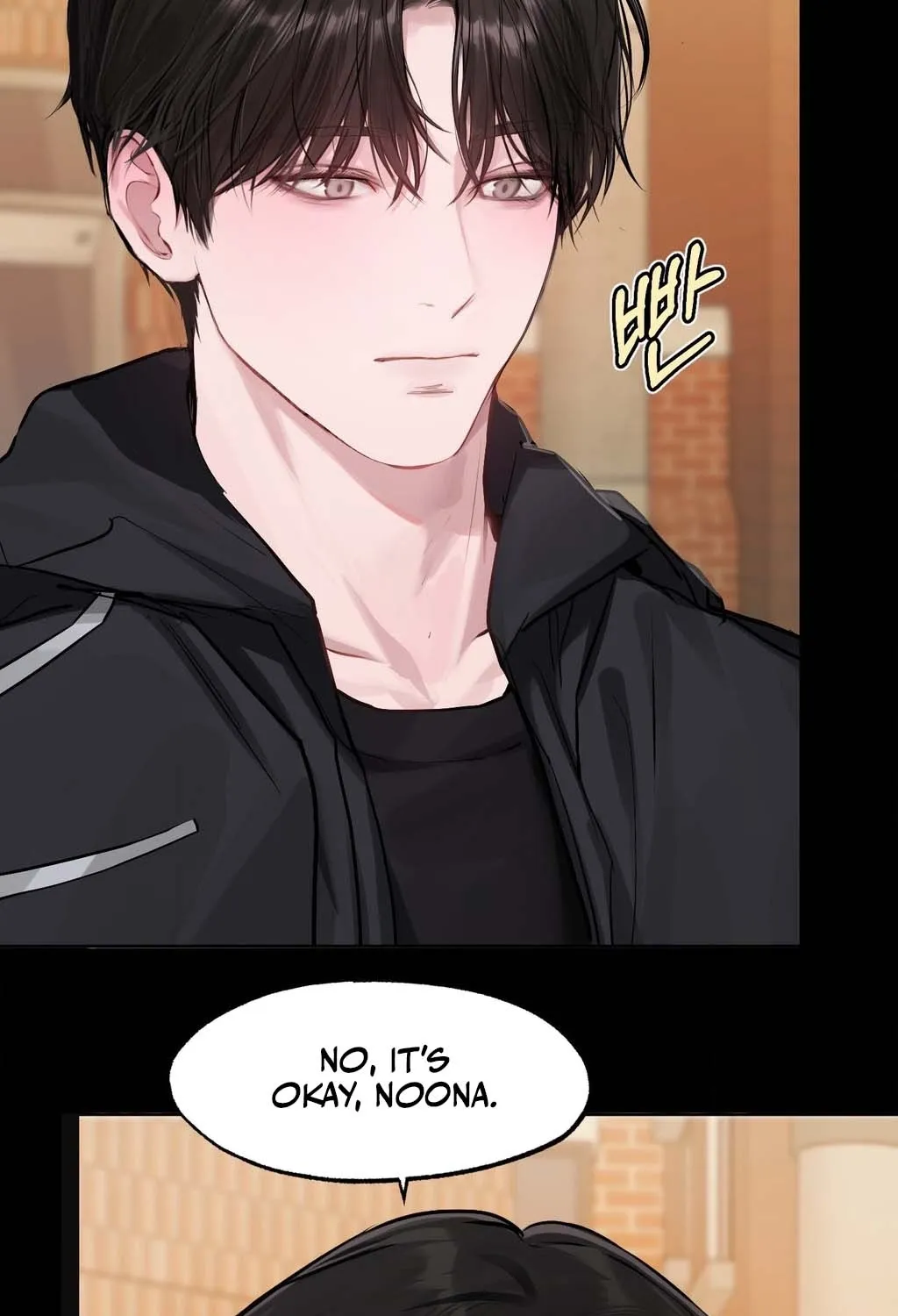 Chapter 4 - Image 38