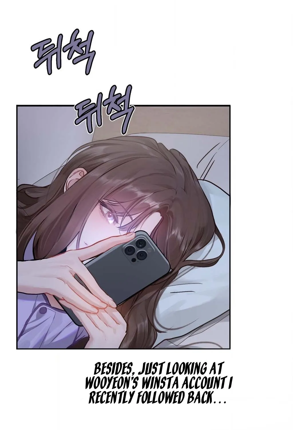 Chapter 4 - Image 71