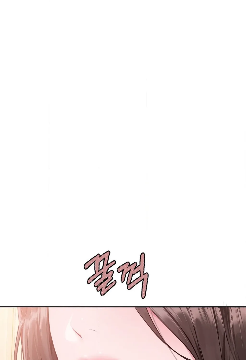 Chapter 5 - Image 22