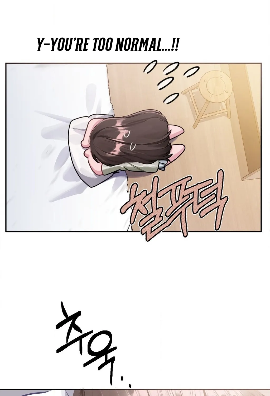 Chapter 5 - Image 29